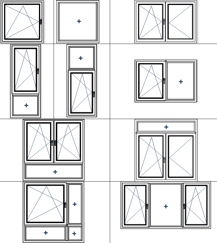 ドイツ型樹脂枠窓:　腰高窓 代表的な開閉方式